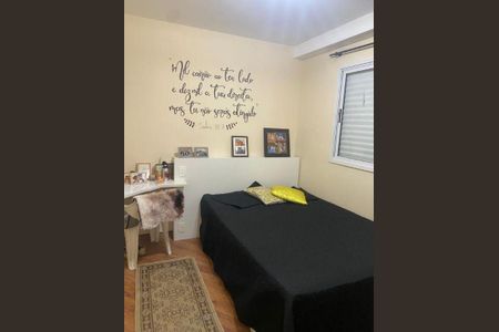 Apartamento à venda com 2 quartos, 55m² em Jardim Henriqueta, Taboão da Serra