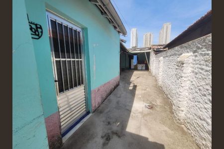 Casa à venda com 125m², 2 quartos e sem vaga