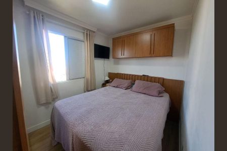 Apartamento à venda com 55m², 2 quartos e 1 vaga