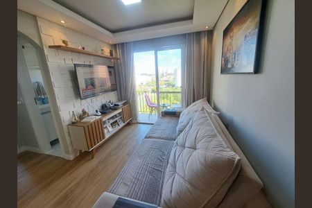 Apartamento à venda com 55m², 2 quartos e 1 vaga