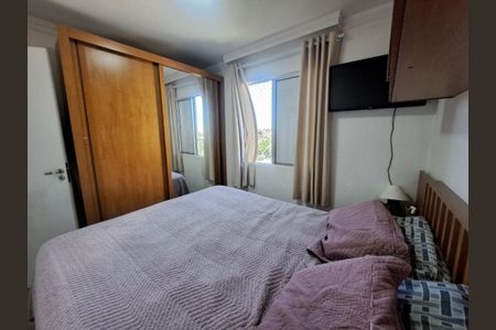 Apartamento à venda com 55m², 2 quartos e 1 vaga