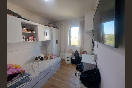 Apartamento à venda com 55m², 2 quartos e 1 vaga