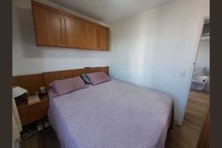 Apartamento à venda com 55m², 2 quartos e 1 vaga