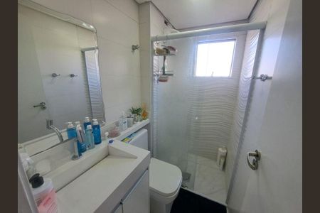 Apartamento à venda com 55m², 2 quartos e 1 vaga