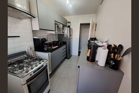 Apartamento à venda com 55m², 2 quartos e 1 vaga