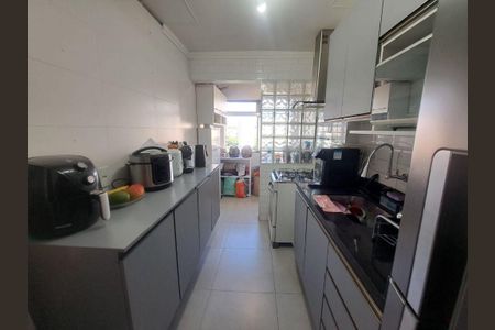 Apartamento à venda com 55m², 2 quartos e 1 vaga