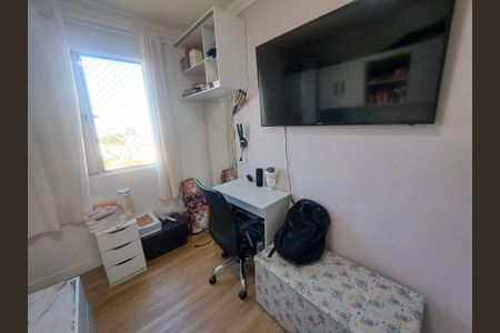 Apartamento à venda com 55m², 2 quartos e 1 vaga