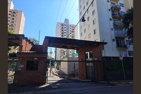 Apartamento à venda com 55m², 2 quartos e 1 vaga