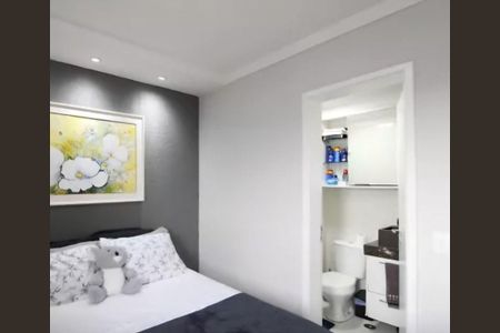 Apartamento à venda com 94m², 3 quartos e 2 vagas