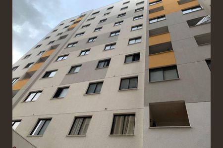 Apartamento à venda com 43m², 2 quartos e 1 vaga
