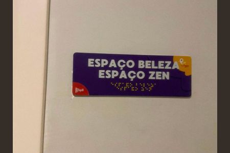 Apartamento à venda com 43m², 2 quartos e 1 vaga