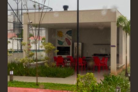 Apartamento à venda com 43m², 2 quartos e 1 vaga