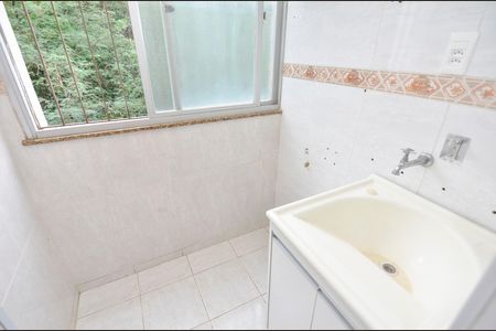 Apartamento à venda com 55m², 2 quartos e 1 vaga Apartamento à venda com 55m², 2 quartos e 1 vagaÁrea de Serviço