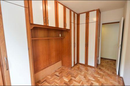 Apartamento à venda com 55m², 2 quartos e 1 vaga Apartamento à venda com 55m², 2 quartos e 1 vagaQuarto 1