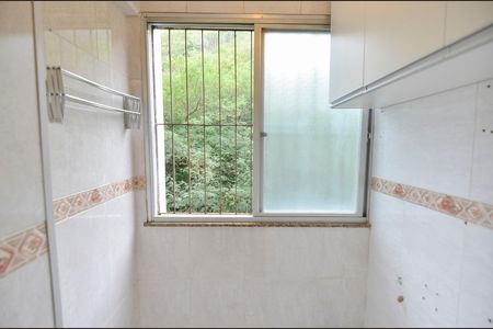Apartamento à venda com 55m², 2 quartos e 1 vaga Apartamento à venda com 55m², 2 quartos e 1 vagaÁrea de Serviço