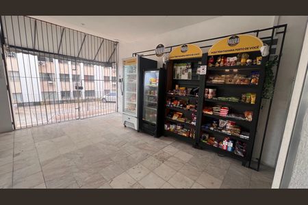 Apartamento à venda com 55m², 2 quartos e 1 vaga Apartamento à venda com 55m², 2 quartos e 1 vagaÁrea comum