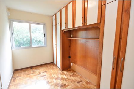 Apartamento à venda com 55m², 2 quartos e 1 vaga Apartamento à venda com 55m², 2 quartos e 1 vagaQuarto 1