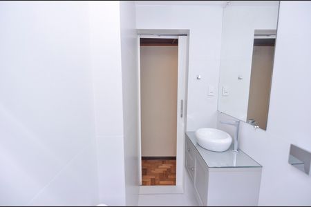 Apartamento à venda com 55m², 2 quartos e 1 vaga Apartamento à venda com 55m², 2 quartos e 1 vagaBanheiro