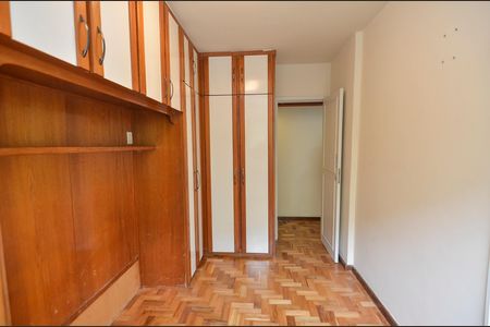 Apartamento à venda com 55m², 2 quartos e 1 vaga Apartamento à venda com 55m², 2 quartos e 1 vagaQuarto 1