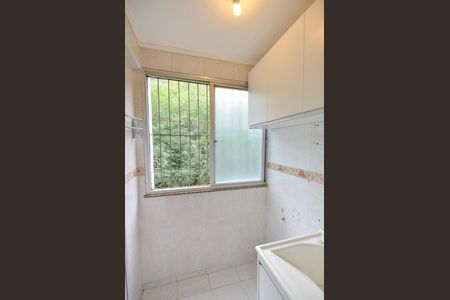 Apartamento à venda com 55m², 2 quartos e 1 vaga Apartamento à venda com 55m², 2 quartos e 1 vagaÁrea de Serviço
