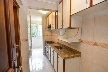 Apartamento à venda com 55m², 2 quartos e 1 vaga Apartamento à venda com 55m², 2 quartos e 1 vagaCozinha