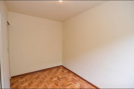 Apartamento à venda com 55m², 2 quartos e 1 vaga Apartamento à venda com 55m², 2 quartos e 1 vagaQuarto 2