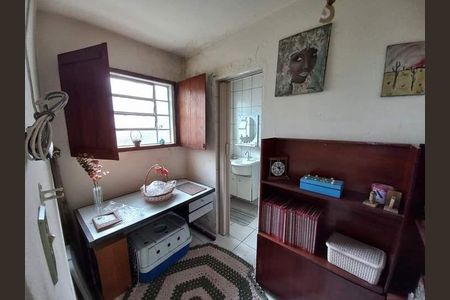 Casa à venda com 520m², 2 quartos e 2 vagas Casa à venda com 520m², 2 quartos e 2 vagasSegunda casa
