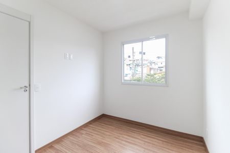 Apartamento à venda com 25m², 1 quarto e sem vaga Apartamento à venda com 25m², 1 quarto e sem vagaQuarto