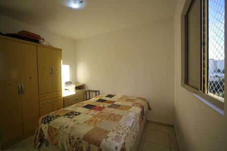 Apartamento à venda com 67m², 3 quartos e 1 vagaQuarto 1 