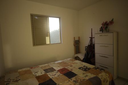 Apartamento à venda com 67m², 3 quartos e 1 vagaQuarto 1 