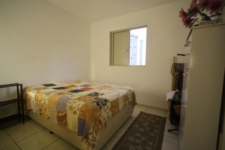 Apartamento à venda com 67m², 3 quartos e 1 vagaQuarto 1 