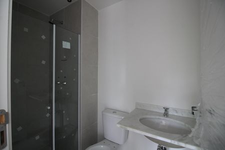 Apartamento para alugar com 60m², 2 quartos e 1 vagaBanheiro Social