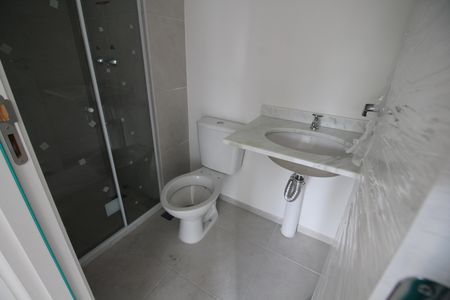 Apartamento para alugar com 60m², 2 quartos e 1 vagaBanheiro Social