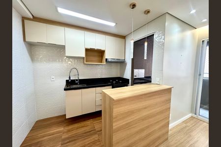 Apartamento para alugar com 45m², 2 quartos e sem vaga Apartamento para alugar com 45m², 2 quartos e sem vagaCozinha