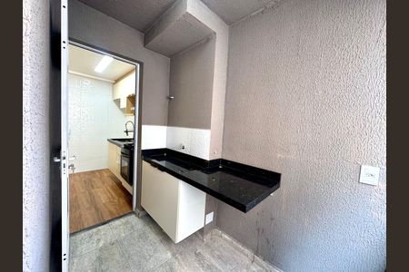 Apartamento para alugar com 45m², 2 quartos e sem vaga Apartamento para alugar com 45m², 2 quartos e sem vagaLavanderia