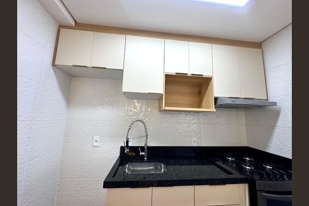 Apartamento para alugar com 45m², 2 quartos e sem vaga Apartamento para alugar com 45m², 2 quartos e sem vagaCozinha