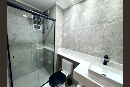 Apartamento para alugar com 45m², 2 quartos e sem vaga Apartamento para alugar com 45m², 2 quartos e sem vagaBanheiro