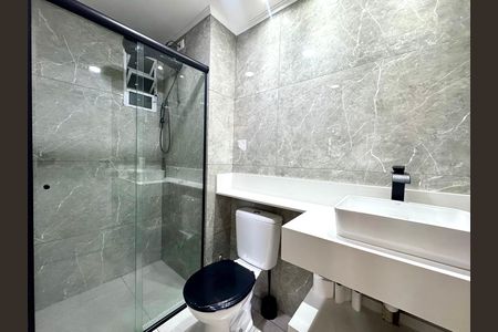 Apartamento para alugar com 45m², 2 quartos e sem vaga Apartamento para alugar com 45m², 2 quartos e sem vagaBanheiro