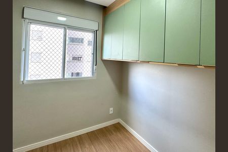 Apartamento para alugar com 45m², 2 quartos e sem vaga Apartamento para alugar com 45m², 2 quartos e sem vagaQuarto 1