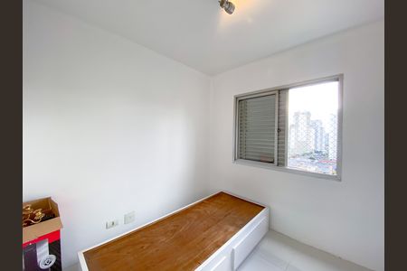 Apartamento à venda com 52m², 2 quartos e 1 vaga Apartamento à venda com 52m², 2 quartos e 1 vagaQuarto 1