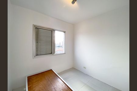 Apartamento à venda com 52m², 2 quartos e 1 vaga Apartamento à venda com 52m², 2 quartos e 1 vagaQuarto 1