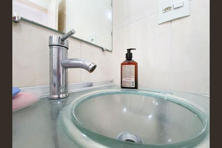Apartamento à venda com 52m², 2 quartos e 1 vaga Apartamento à venda com 52m², 2 quartos e 1 vagaBanheiro Social
