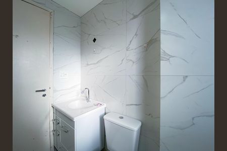 Apartamento à venda com 52m², 2 quartos e 1 vaga Apartamento à venda com 52m², 2 quartos e 1 vagaBanheiro Suíte