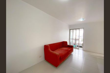 Apartamento à venda com 52m², 2 quartos e 1 vaga Apartamento à venda com 52m², 2 quartos e 1 vagaSala