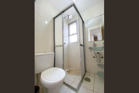Apartamento à venda com 52m², 2 quartos e 1 vaga Apartamento à venda com 52m², 2 quartos e 1 vagaBanheiro Social