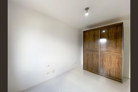 Apartamento à venda com 52m², 2 quartos e 1 vaga Apartamento à venda com 52m², 2 quartos e 1 vagaSuíte