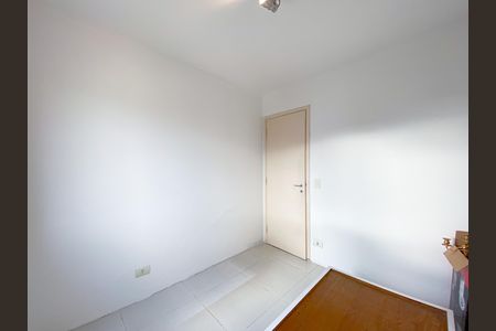 Apartamento à venda com 52m², 2 quartos e 1 vaga Apartamento à venda com 52m², 2 quartos e 1 vagaQuarto 1