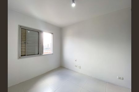 Apartamento à venda com 52m², 2 quartos e 1 vaga Apartamento à venda com 52m², 2 quartos e 1 vagaSuíte