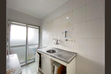 Apartamento à venda com 52m², 2 quartos e 1 vaga Apartamento à venda com 52m², 2 quartos e 1 vagaCozinha