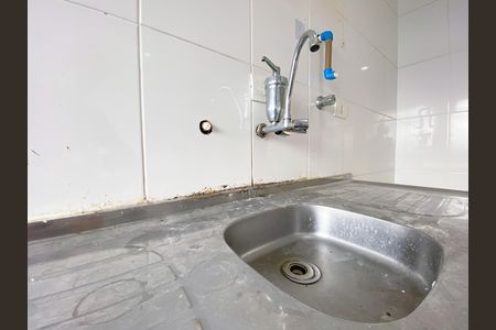 Apartamento à venda com 52m², 2 quartos e 1 vaga Apartamento à venda com 52m², 2 quartos e 1 vagaCozinha